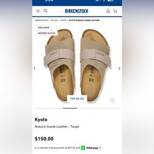 Birkenstock Kyoto Taupe Sandals